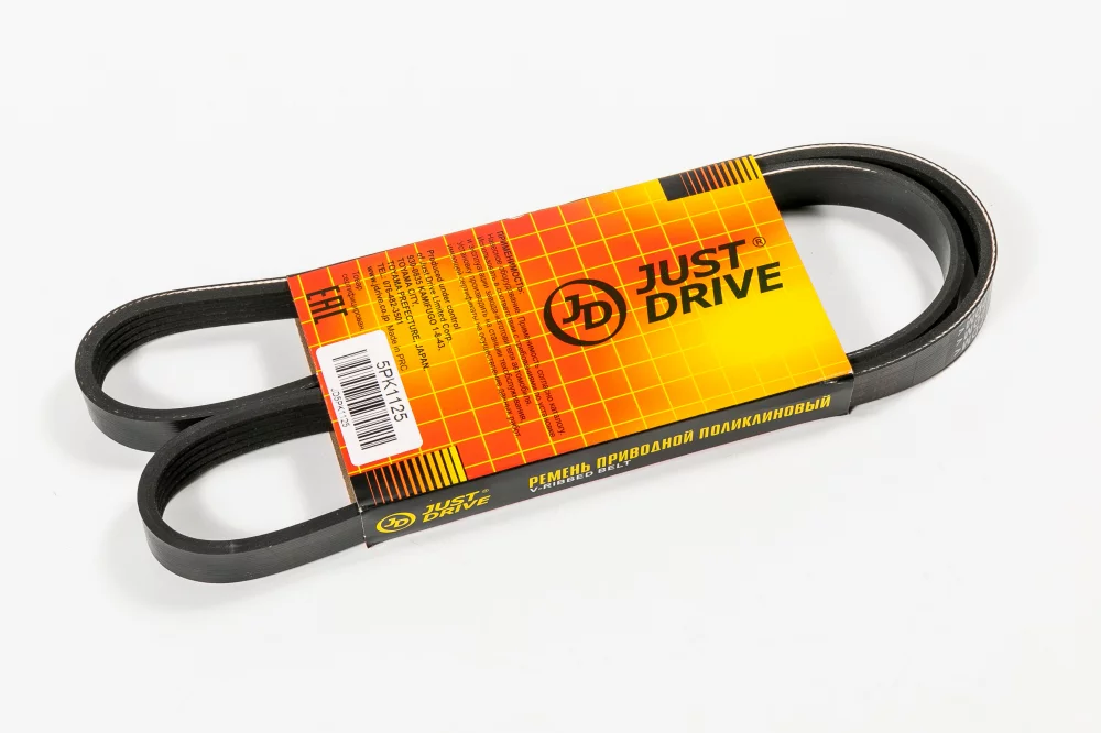 Ремень поликлиновый JD - Артикул 5PK1125 - Производитель Just Drive - Фото, Отзывы, Цены 