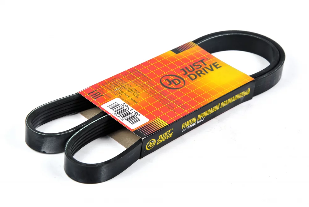 Ремень поликлиновый JD - Артикул 5PK1190 - Производитель Just Drive - Фото, Отзывы, Цены 