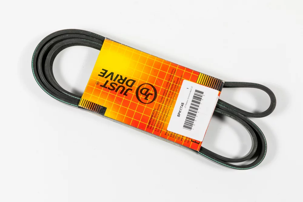 Ремень поликлиновый JD - Артикул 5PK1745 - Производитель Just Drive - Фото, Отзывы, Цены 