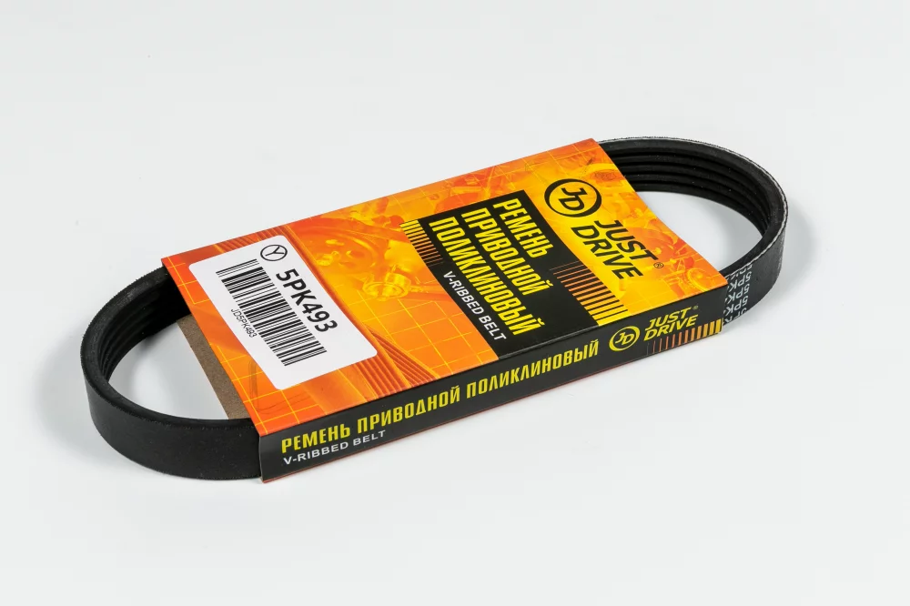 Ремень поликлиновый JD - Артикул 5PK493 - Производитель Just Drive - Фото, Отзывы, Цены 