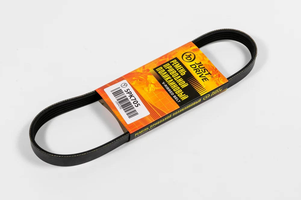 Ремень поликлиновый JD - Артикул 5PK705 - Производитель Just Drive - Фото, Отзывы, Цены 