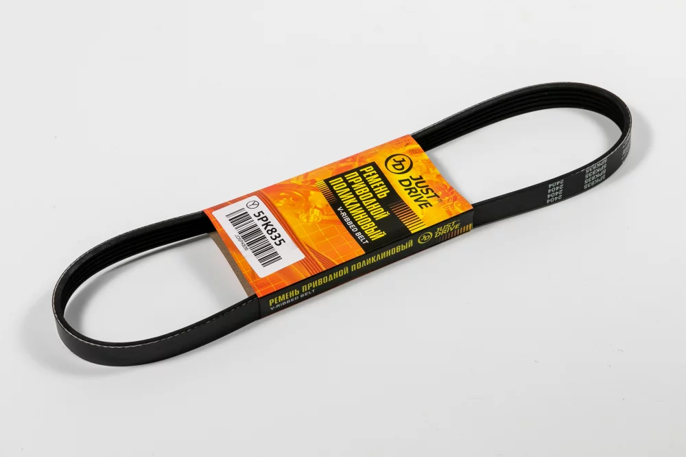 Ремень поликлиновый JD - Артикул 5PK835 - Производитель Just Drive - Фото, Отзывы, Цены 