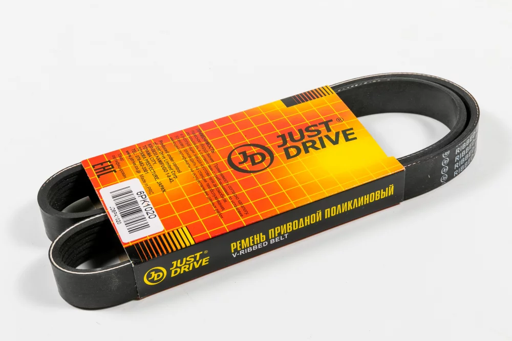 Ремень поликлиновый JD - Артикул 6PK1020 - Производитель Just Drive - Фото, Отзывы, Цены 
