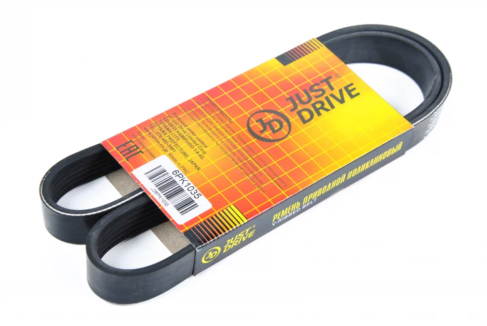Ремень поликлиновый JD - Артикул 6PK1035 - Производитель Just Drive - Фото, Отзывы, Цены 