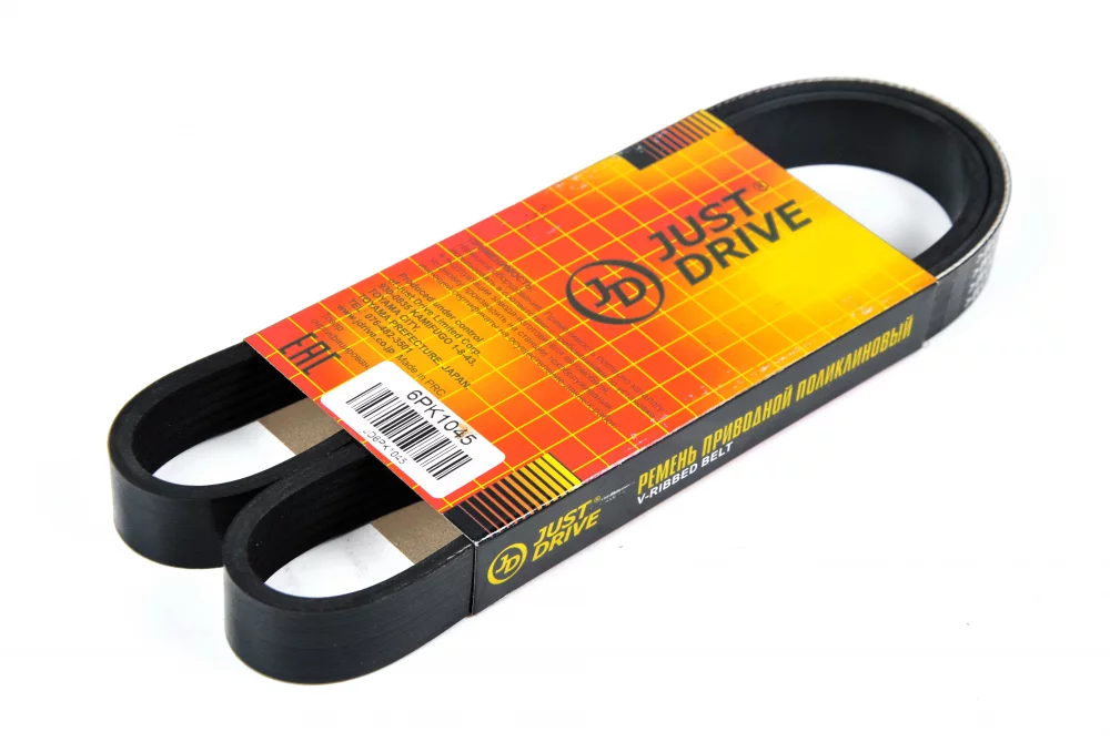 Ремень поликлиновый JD - Артикул 6PK1045 - Производитель Just Drive - Фото, Отзывы, Цены 