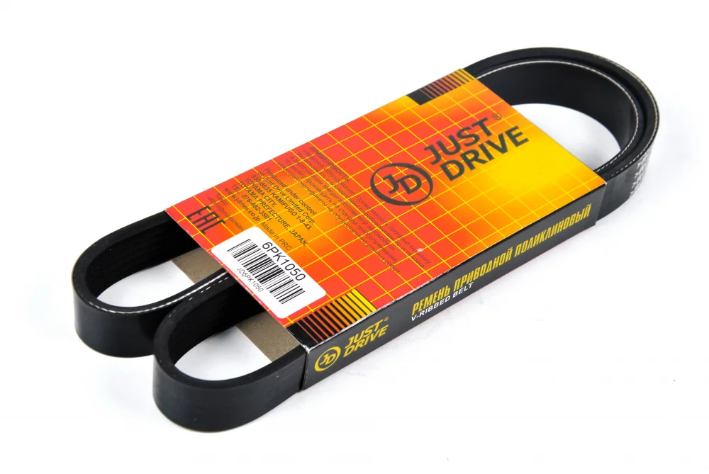 Ремень поликлиновый JD - Артикул 6PK1050 - Производитель Just Drive - Фото, Отзывы, Цены 