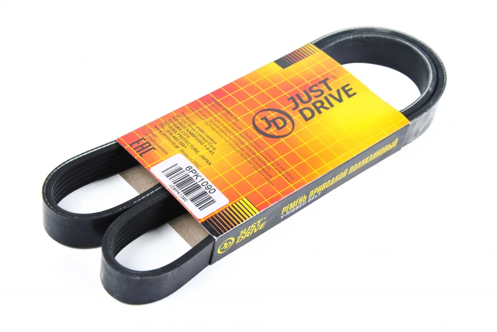 Ремень поликлиновый JD - Артикул 6PK1090 - Производитель Just Drive - Фото, Отзывы, Цены 