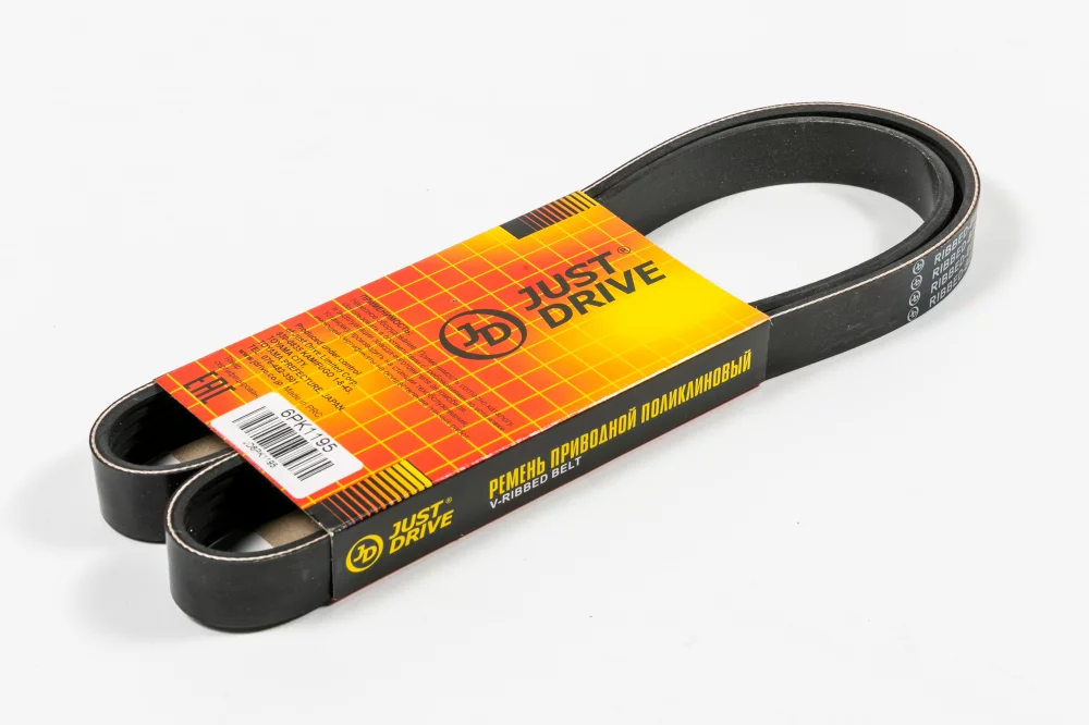 Ремень поликлиновый JD - Артикул 6PK1195 - Производитель Just Drive - Фото, Отзывы, Цены 