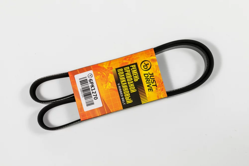 Ремень поликлиновый JD - Артикул 6PK1270 - Производитель Just Drive - Фото, Отзывы, Цены 