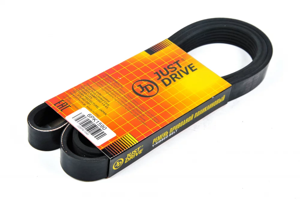 Ремень поликлиновый JD - Артикул 6PK1590 - Производитель Just Drive - Фото, Отзывы, Цены 