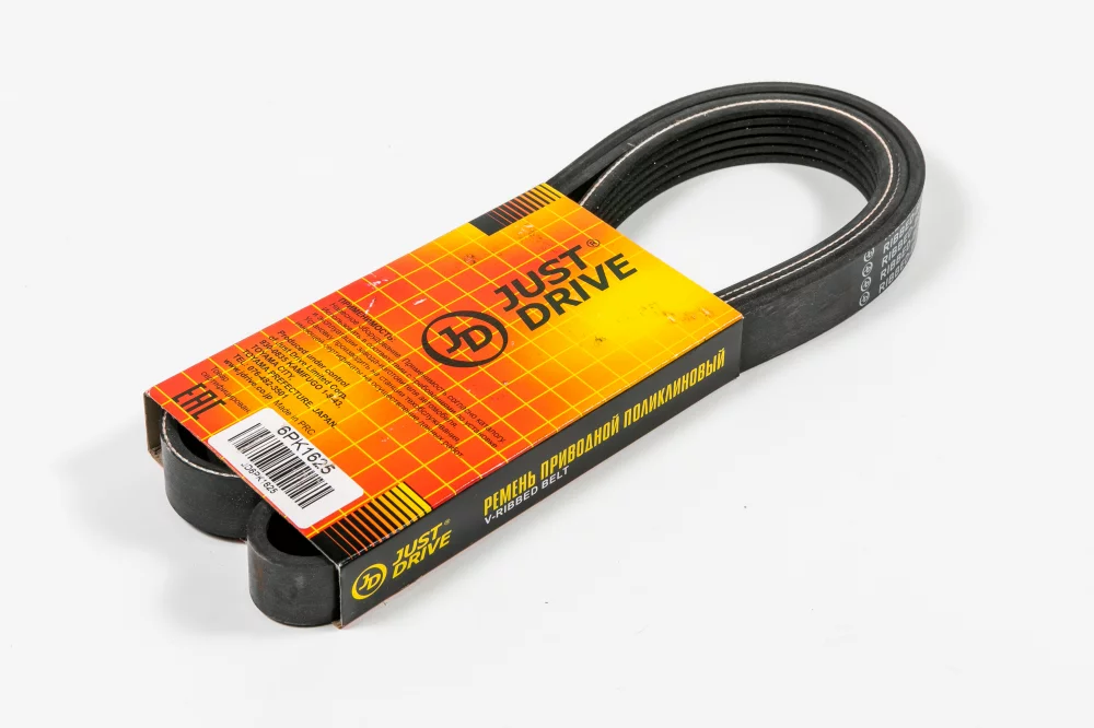 Ремень поликлиновый JD - Артикул 6PK1625 - Производитель Just Drive - Фото, Отзывы, Цены 