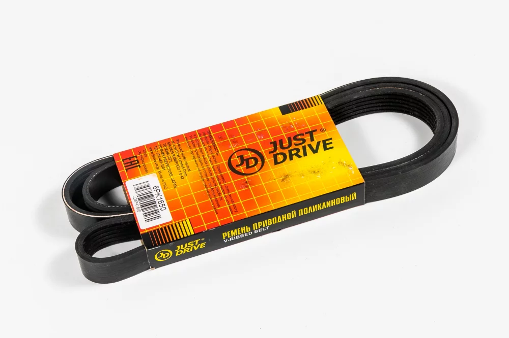 Ремень поликлиновый JD - Артикул 6PK1650 - Производитель Just Drive - Фото, Отзывы, Цены 