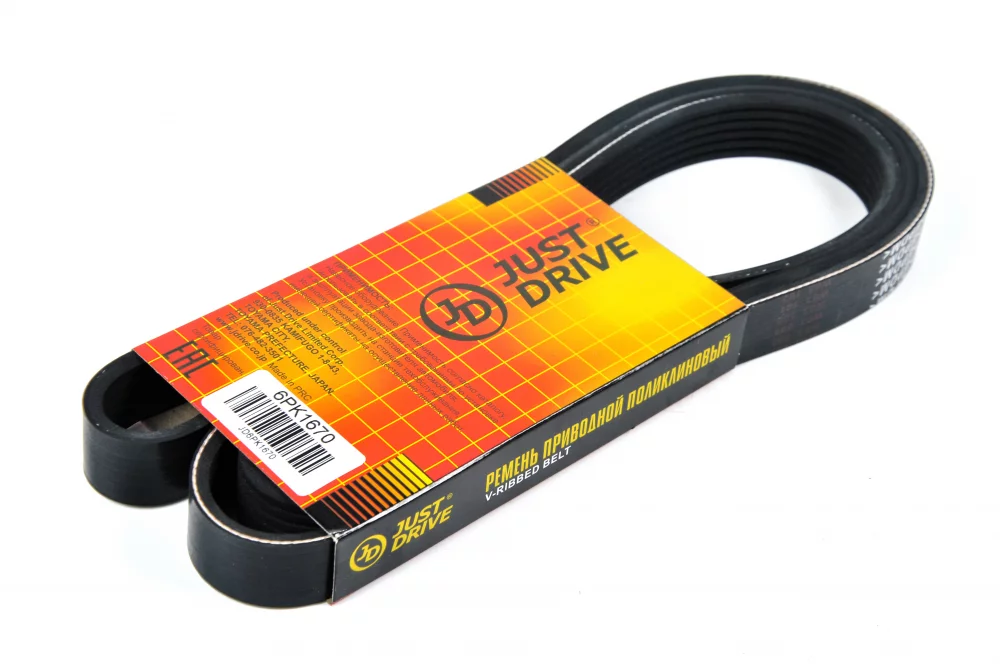 Ремень поликлиновый JD - Артикул 6PK1670 - Производитель Just Drive - Фото, Отзывы, Цены 