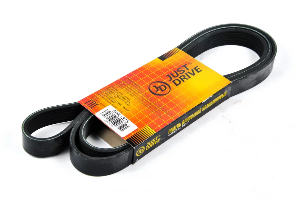 Ремень поликлиновый JD - Артикул 6PK1875 - Производитель Just Drive - Фото, Отзывы, Цены 