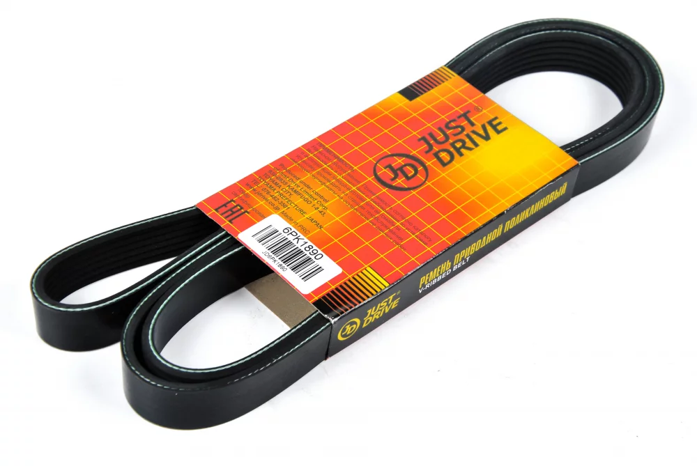 Ремень поликлиновый JD - Артикул 6PK1890 - Производитель Just Drive - Фото, Отзывы, Цены 