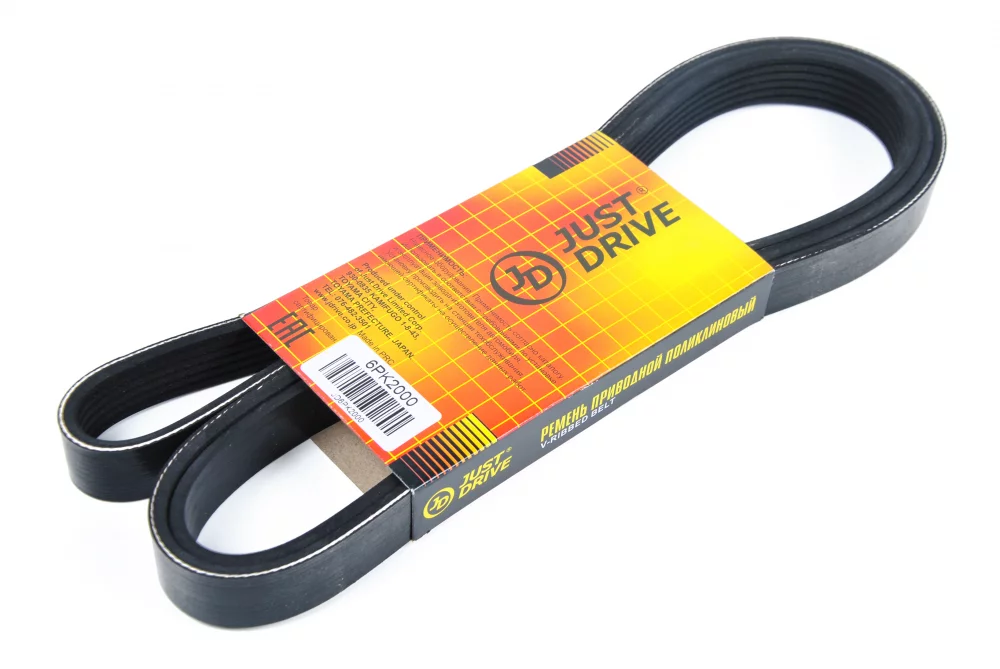 Ремень поликлиновый JD - Артикул 6PK2000 - Производитель Just Drive - Фото, Отзывы, Цены 