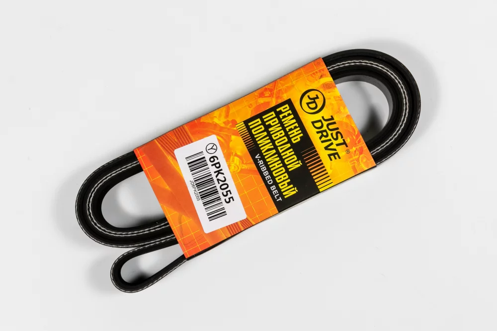 Ремень поликлиновый JD - Артикул 6PK2055 - Производитель Just Drive - Фото, Отзывы, Цены 