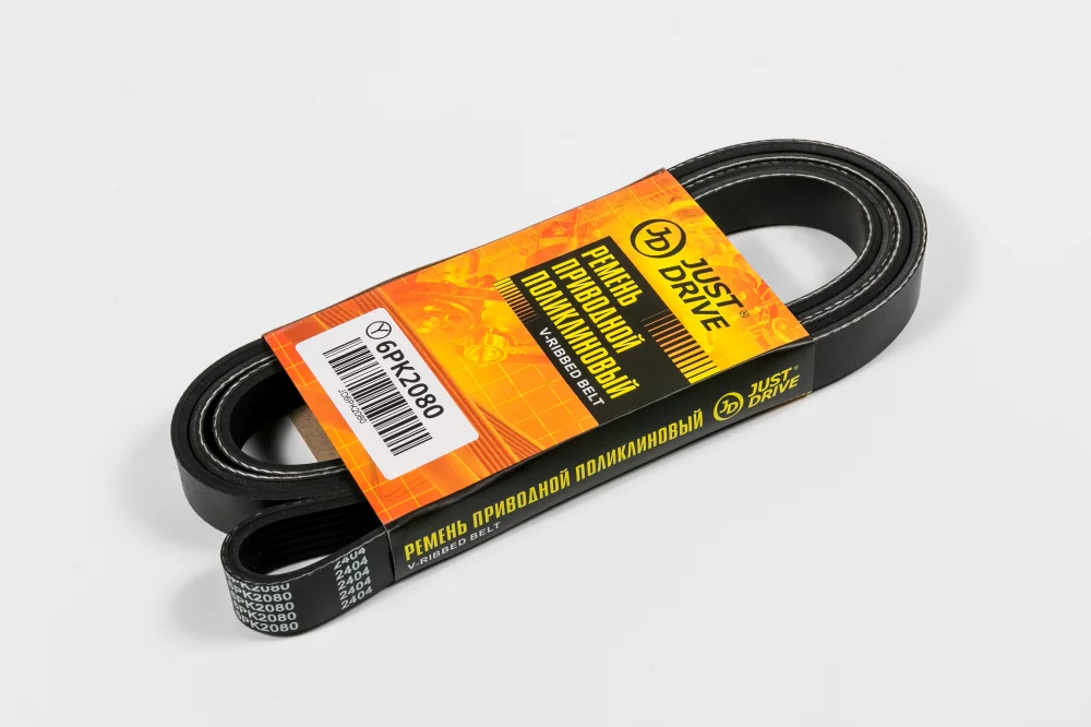 Ремень поликлиновый JD - Артикул 6PK2080 - Производитель Just Drive - Фото, Отзывы, Цены 