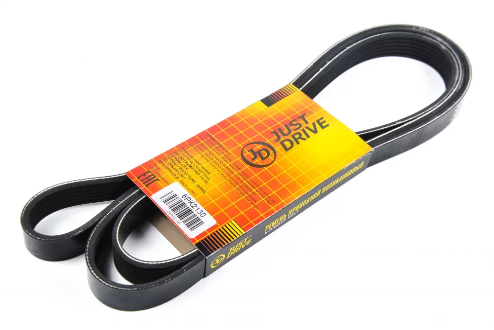 Ремень поликлиновый JD - Артикул 6PK2130 - Производитель Just Drive - Фото, Отзывы, Цены 