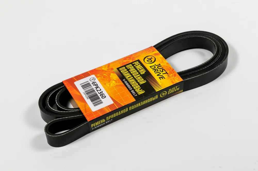 Ремень поликлиновый JD - Артикул 6PK2360 - Производитель Just Drive - Фото, Отзывы, Цены 