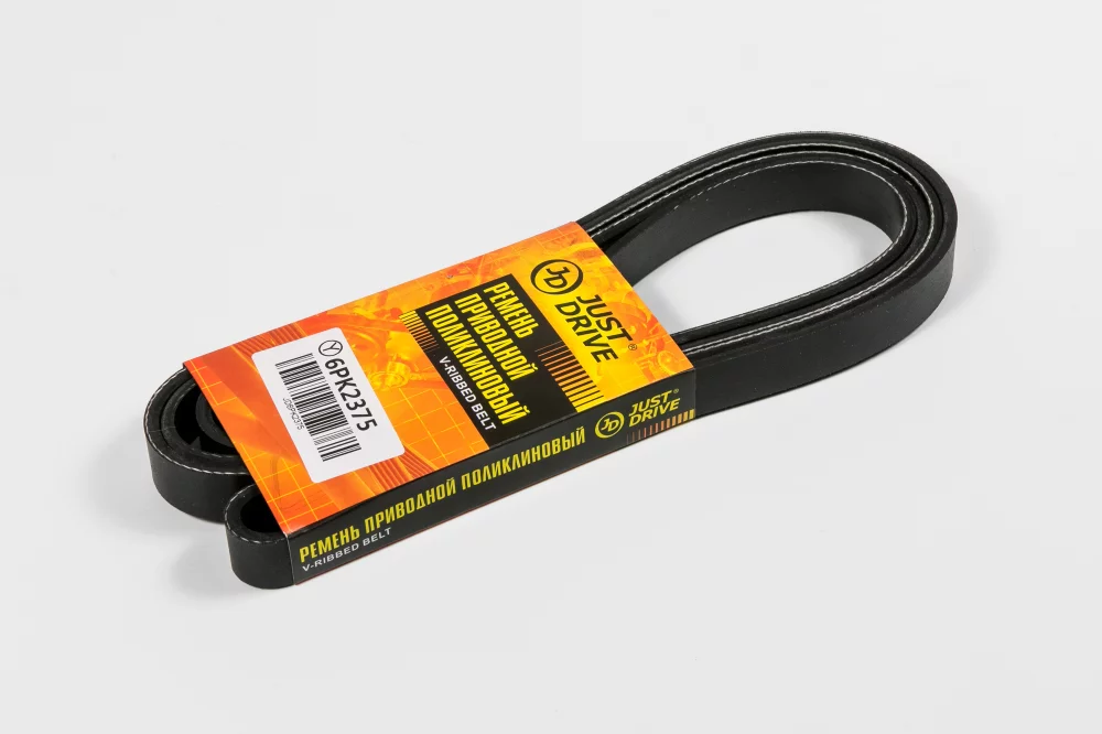 Ремень поликлиновый JD - Артикул 6PK2375 - Производитель Just Drive - Фото, Отзывы, Цены 