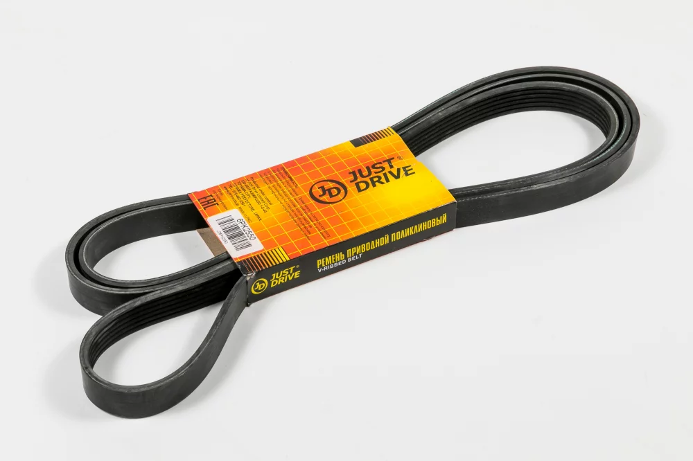 Ремень поликлиновый JD - Артикул 6PK2550 - Производитель Just Drive - Фото, Отзывы, Цены 