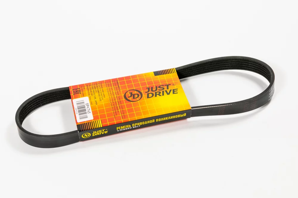 Ремень поликлиновый JD - Артикул 6PK745 - Производитель Just Drive - Фото, Отзывы, Цены 