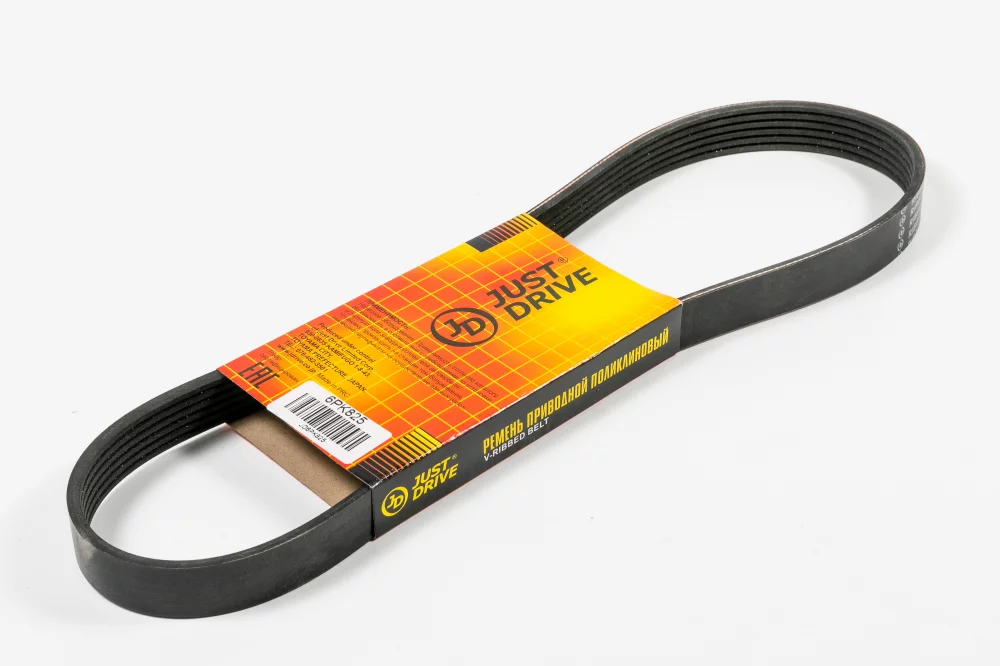 Ремень поликлиновый JD - Артикул 6PK825 - Производитель Just Drive - Фото, Отзывы, Цены 