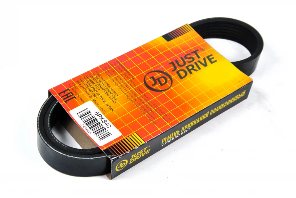 Ремень поликлиновый JD - Артикул 6PK840 - Производитель Just Drive - Фото, Отзывы, Цены 