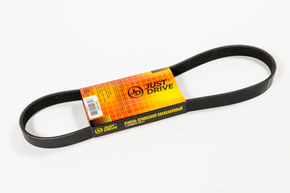 Ремень поликлиновый JD - Артикул 6PK880 - Производитель Just Drive - Фото, Отзывы, Цены 