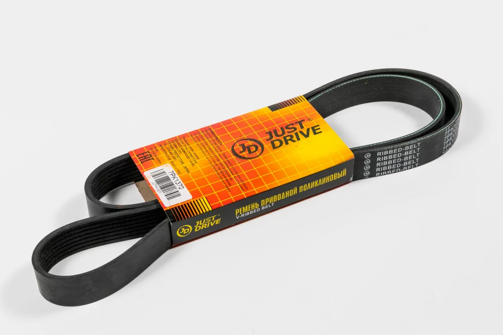 Ремень поликлиновый JD - Артикул 7PK1370 - Производитель Just Drive - Фото, Отзывы, Цены 