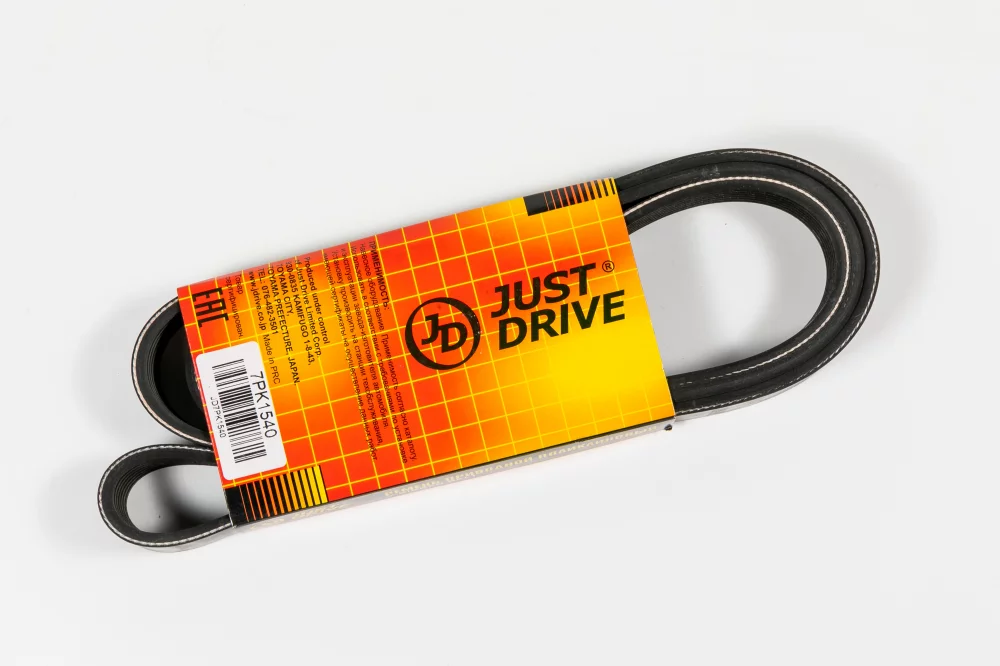 Ремень поликлиновый JD - Артикул 7PK1540 - Производитель Just Drive - Фото, Отзывы, Цены 