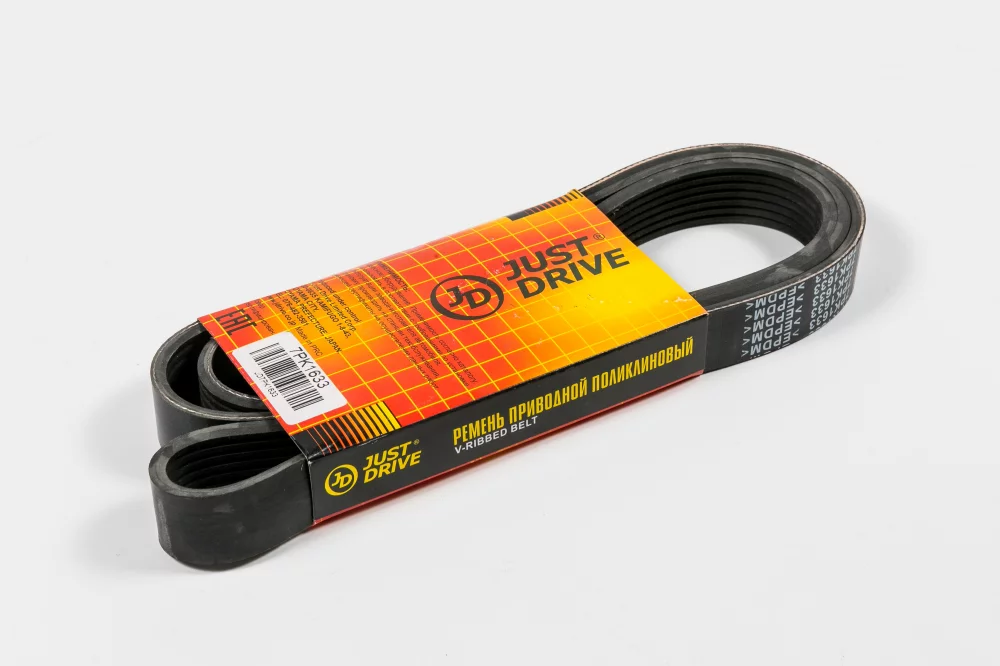 Ремень поликлиновый JD - Артикул 7PK1633 - Производитель Just Drive - Фото, Отзывы, Цены 