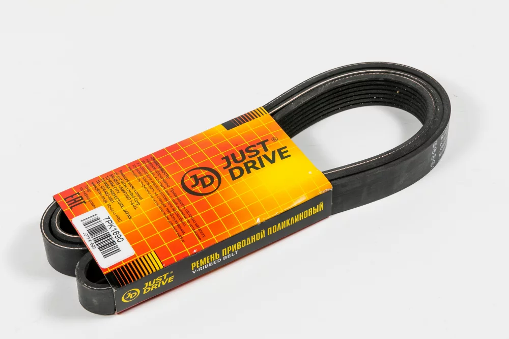Ремень поликлиновый JD - Артикул 7PK1690 - Производитель Just Drive - Фото, Отзывы, Цены 