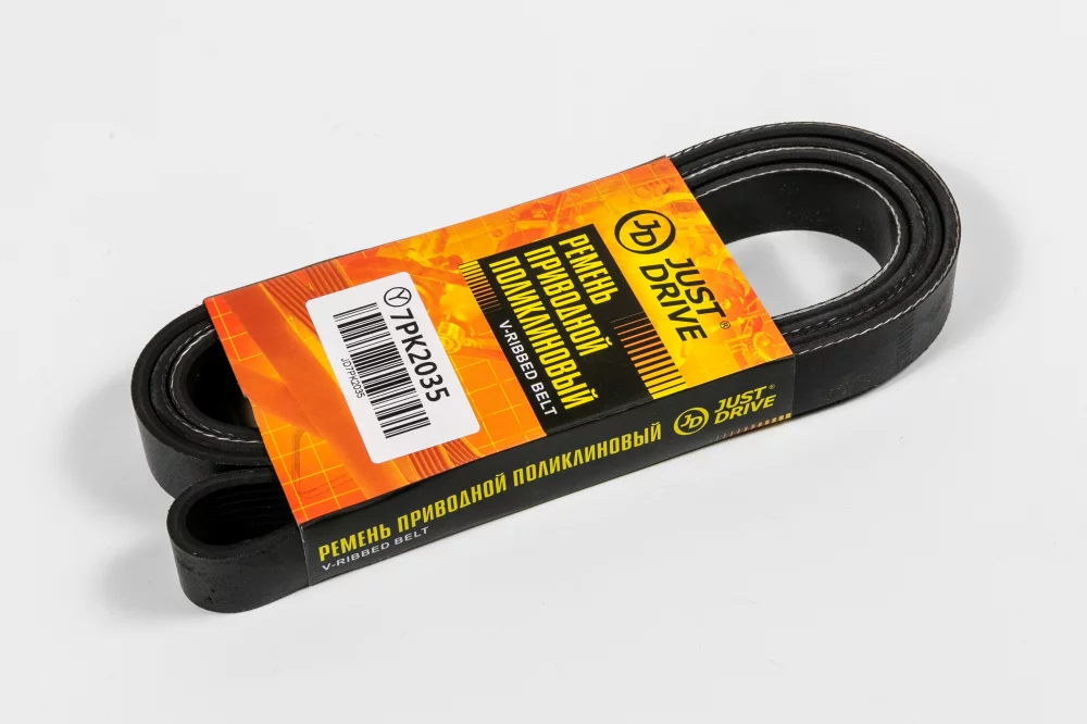 Ремень поликлиновый JD - Артикул 7PK2035 - Производитель Just Drive - Фото, Отзывы, Цены 
