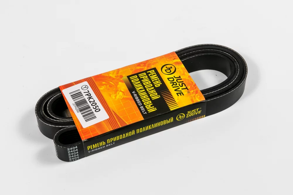 Ремень поликлиновый JD - Артикул 7PK2050 - Производитель Just Drive - Фото, Отзывы, Цены 