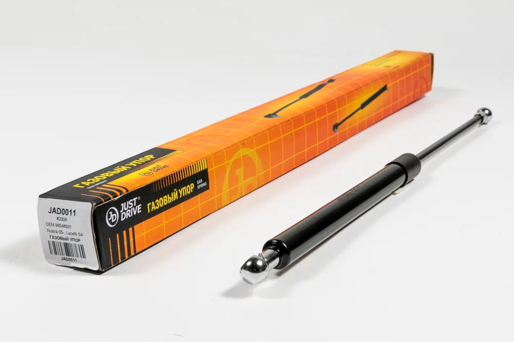 Газовый упор - Артикул JAD0011 - Производитель Just Drive - Фото, Отзывы, Цены 