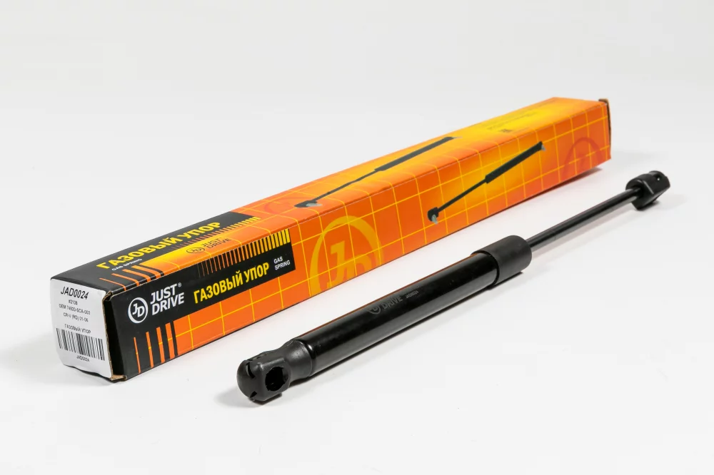 Газовый упор - Артикул JAD0024 - Производитель Just Drive - Фото, Отзывы, Цены 