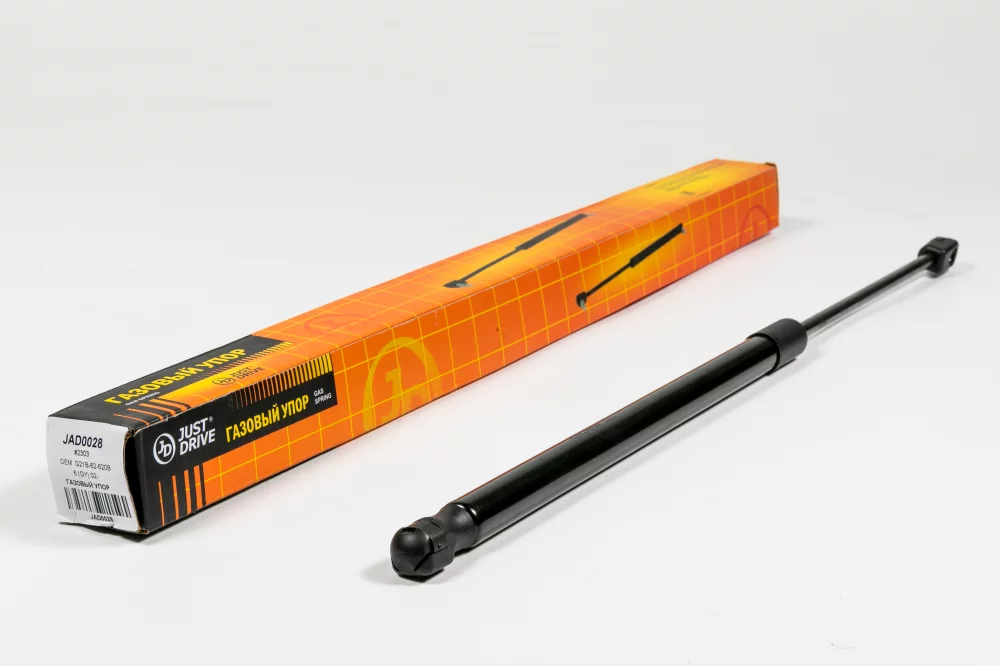 Газовый упор - Артикул JAD0028 - Производитель Just Drive - Фото, Отзывы, Цены 