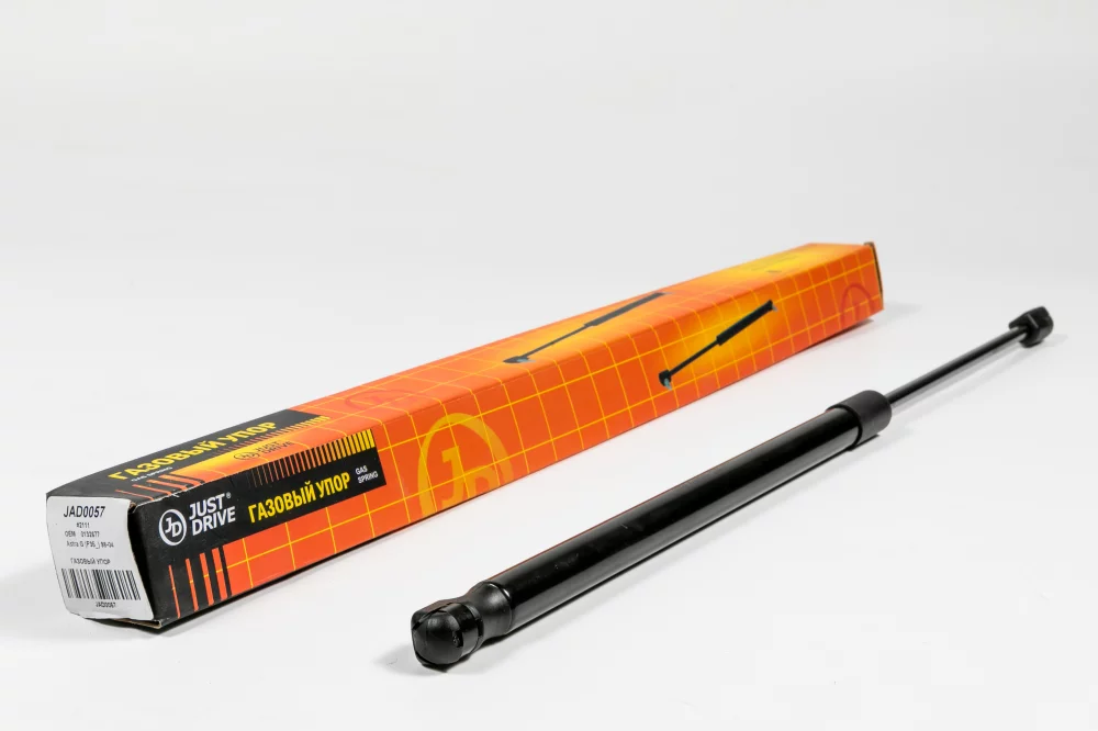 Газовый упор - Артикул JAD0057 - Производитель Just Drive - Фото, Отзывы, Цены 