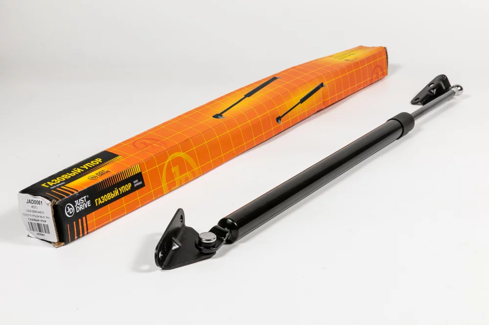 Газовый упор багажника правый - Артикул JAD0061 - Производитель Just Drive - Фото, Отзывы, Цены 