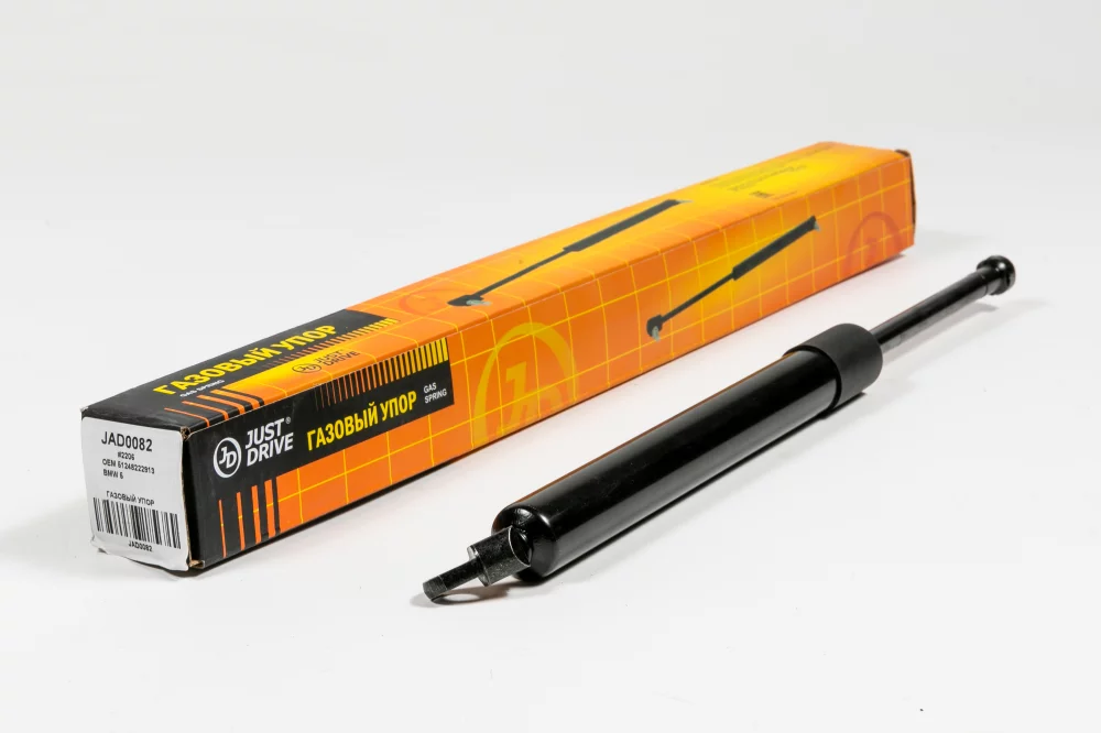 Газовый упор - Артикул JAD0082 - Производитель Just Drive - Фото, Отзывы, Цены 
