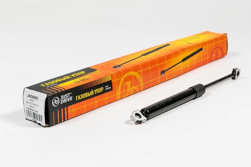 Газовый упор - Артикул JAD0083 - Производитель Just Drive - Фото, Отзывы, Цены 