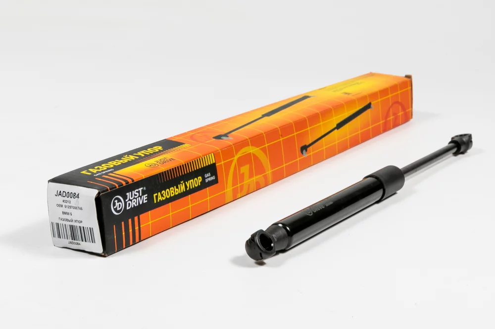 Газовый упор - Артикул JAD0084 - Производитель Just Drive - Фото, Отзывы, Цены 