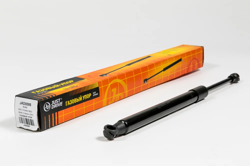 Газовый упор - Артикул JAD0086 - Производитель Just Drive - Фото, Отзывы, Цены 