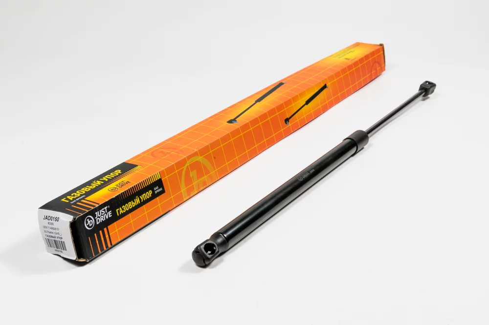 Газовый упор - Артикул JAD0150 - Производитель Just Drive - Фото, Отзывы, Цены 