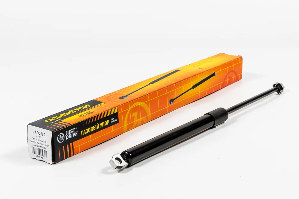 Газовый упор багажника - Артикул JAD0180 - Производитель Just Drive - Фото, Отзывы, Цены 
