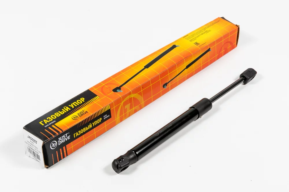 Газовый упор крышки багажника - Артикул JAD0203 - Производитель Just Drive - Фото, Отзывы, Цены 