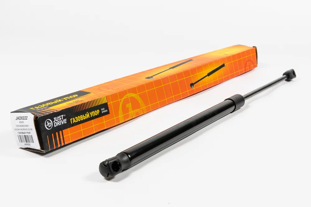 Газовый упор крышки багажника - Артикул JAD0222 - Производитель Just Drive - Фото, Отзывы, Цены 