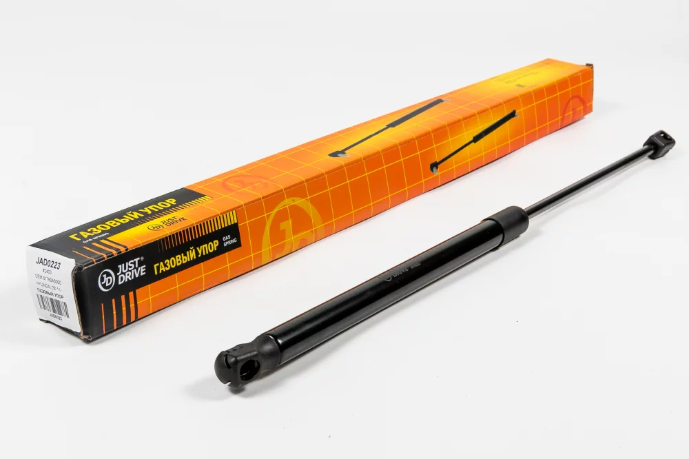 Газовый упор крышки багажника - Артикул JAD0223 - Производитель Just Drive - Фото, Отзывы, Цены 